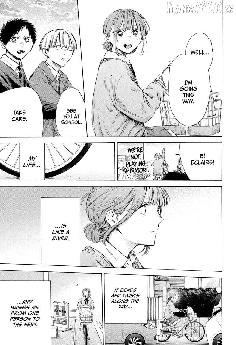 Ao no Hako Chapter 228 page 14 - 