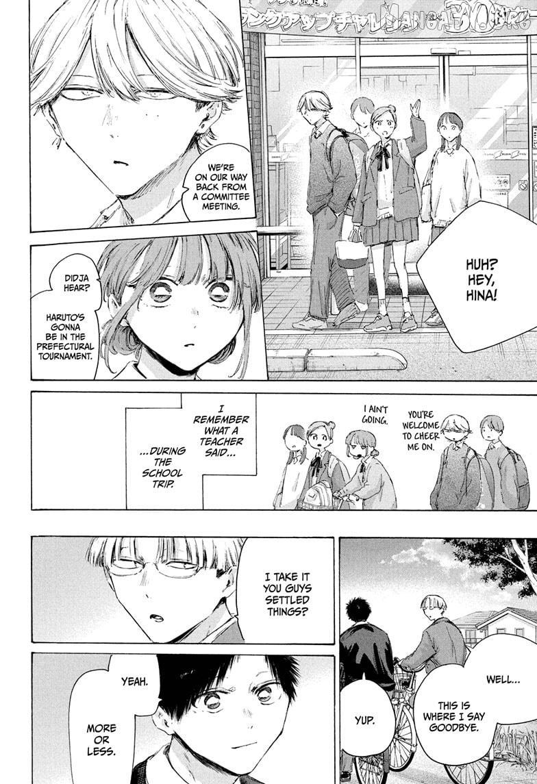 Ao no Hako Chapter 228 page 15 - 