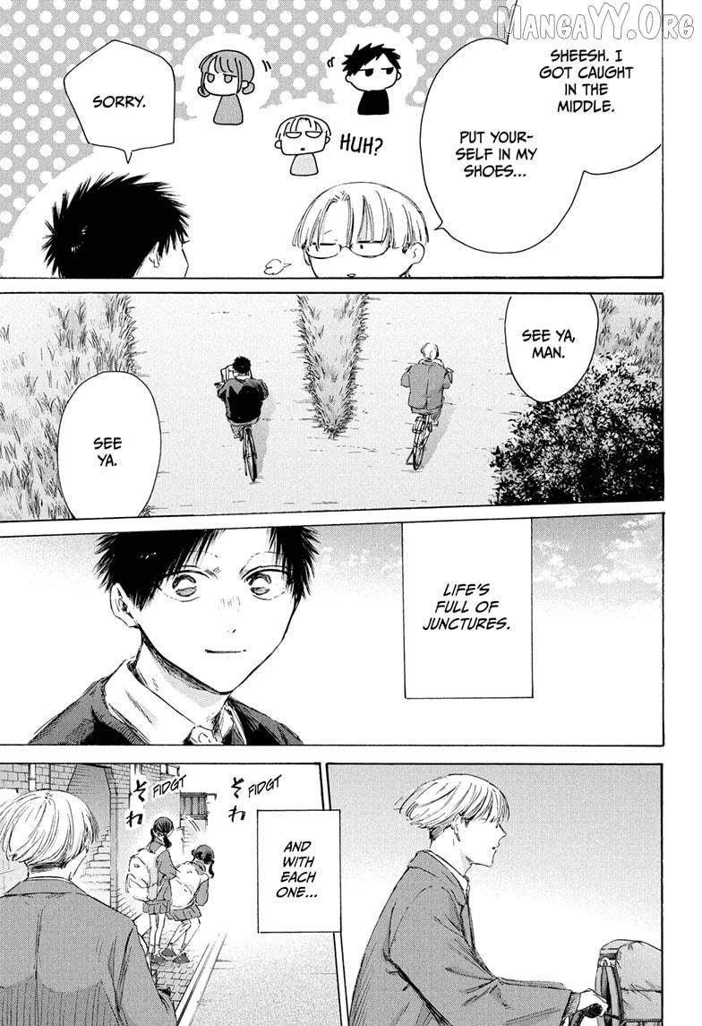 Ao no Hako Chapter 228 page 16 - 