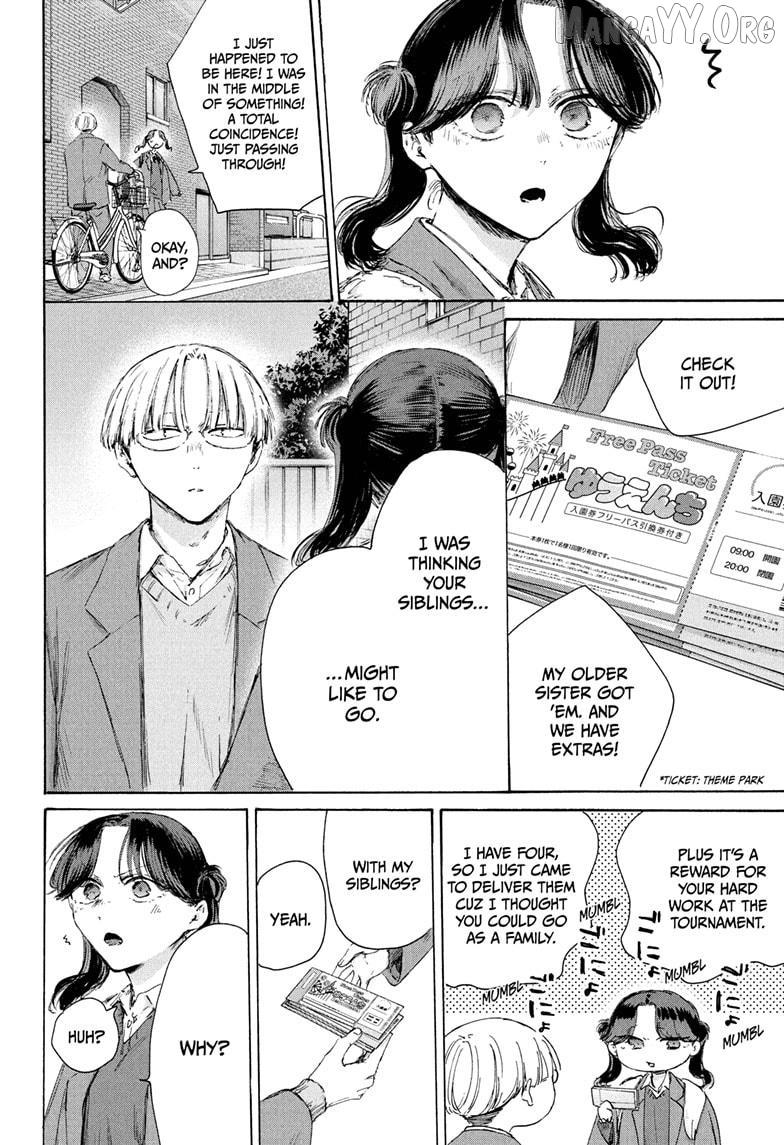 Ao no Hako Chapter 228 page 17 - 