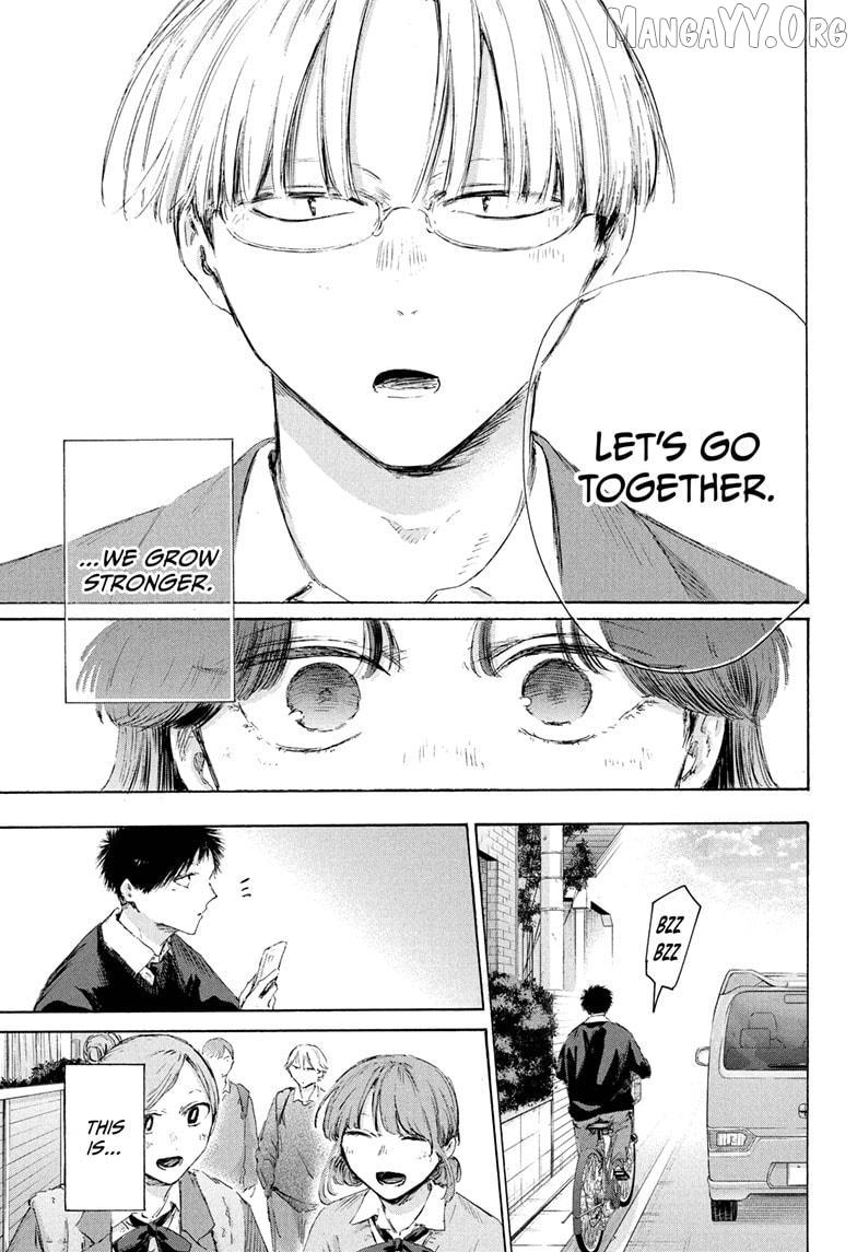 Ao no Hako Chapter 228 page 18 - 