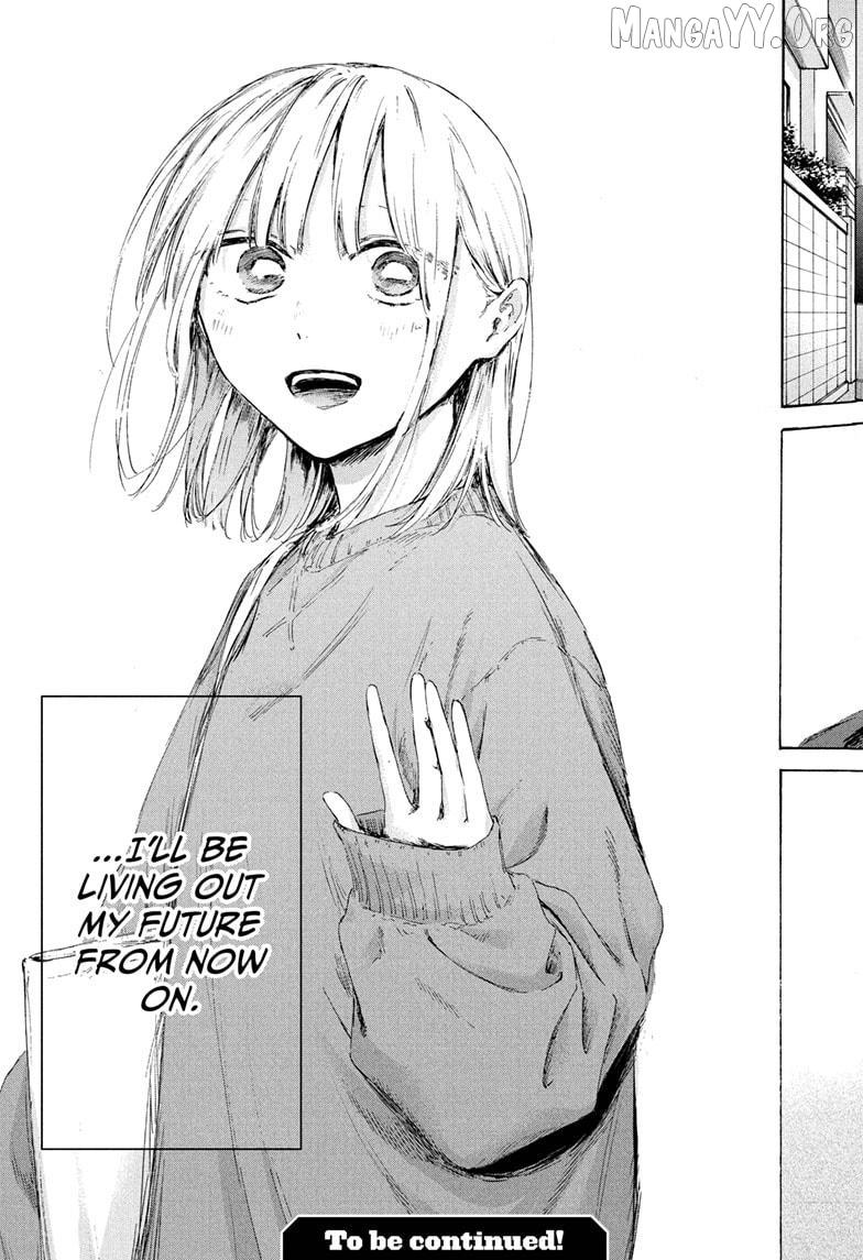 Ao no Hako Chapter 228 page 20 - 