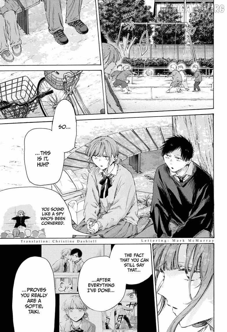Ao no Hako Chapter 228 page 4 - 