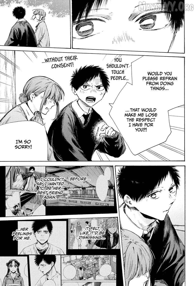 Ao no Hako Chapter 228 page 6 - 