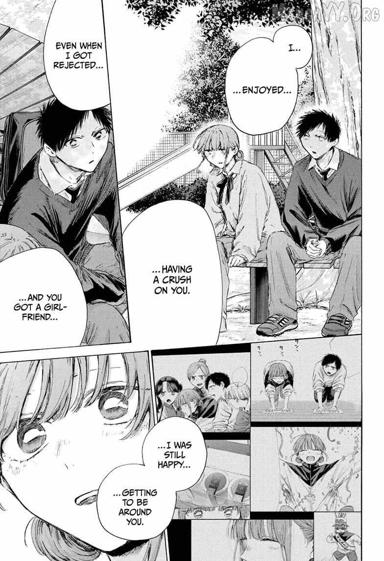 Ao no Hako Chapter 228 page 8 - 