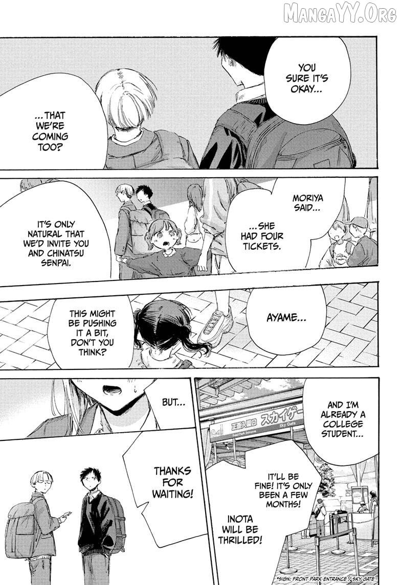 Ao no Hako Chapter 229 page 2 - 