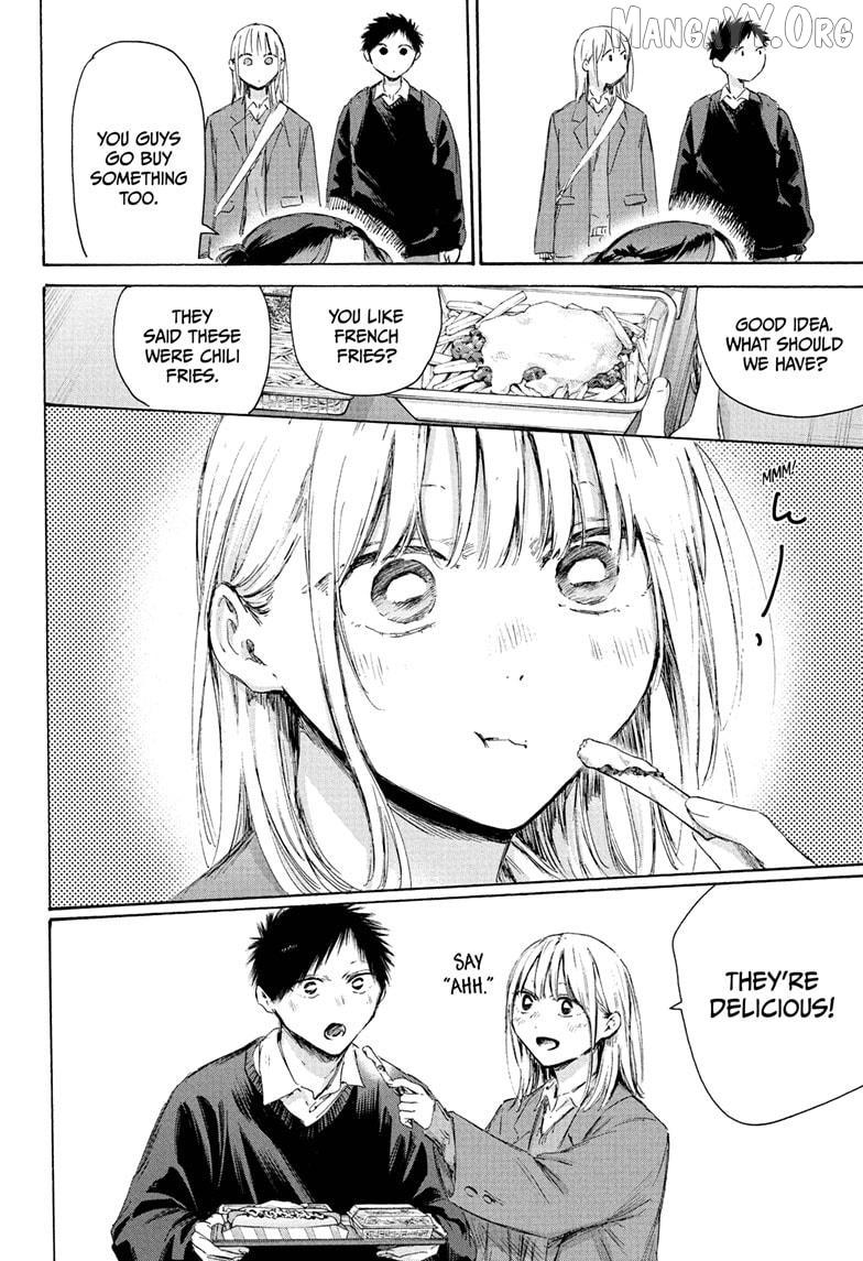 Ao no Hako Chapter 229 page 11 - 