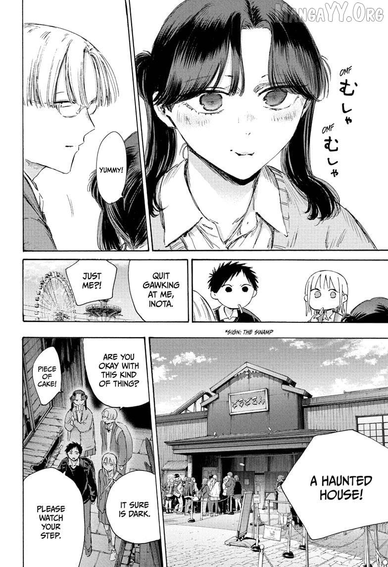 Ao no Hako Chapter 229 page 13 - 