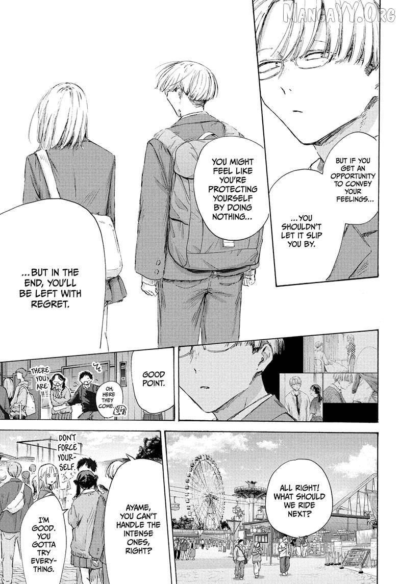 Ao no Hako Chapter 229 page 18 - 