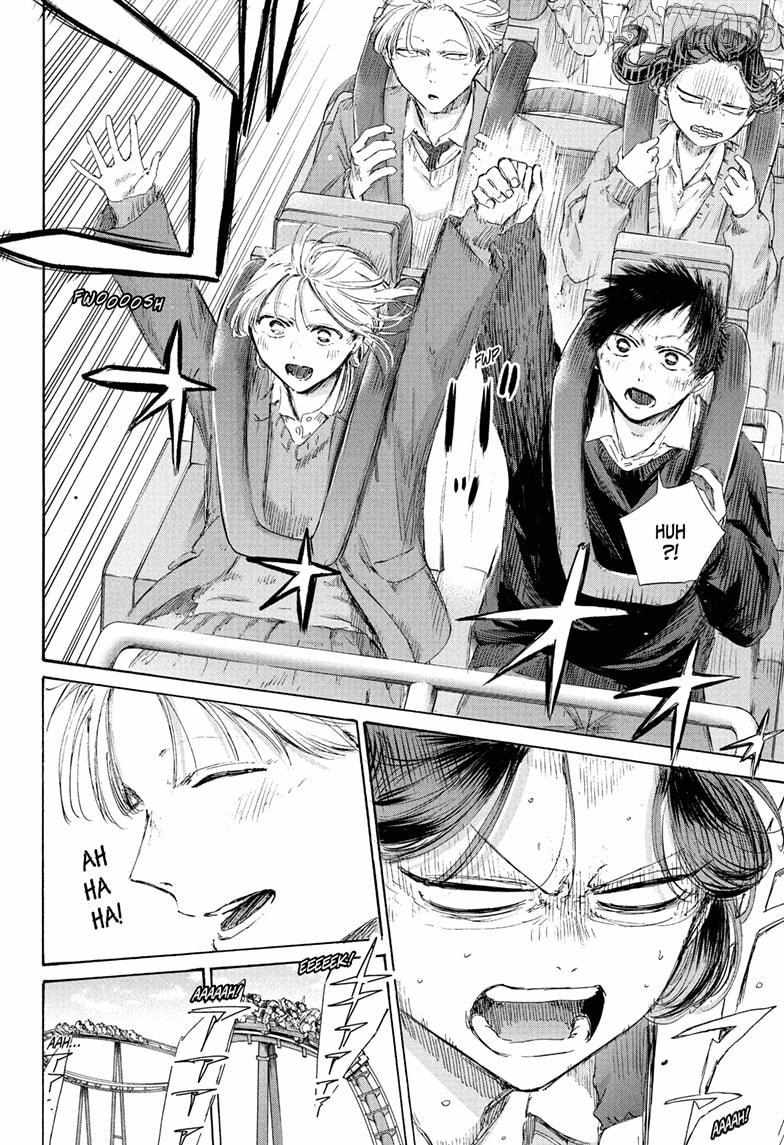 Ao no Hako Chapter 229 page 9 - 