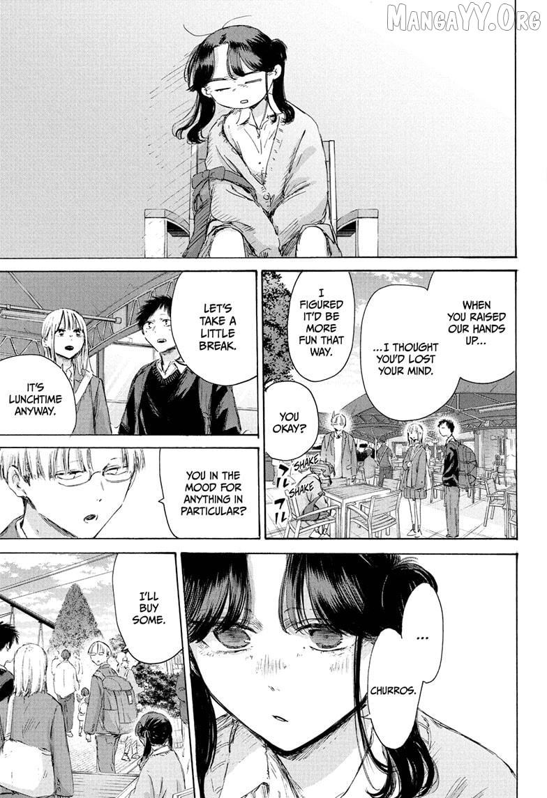 Ao no Hako Chapter 229 page 10 - 