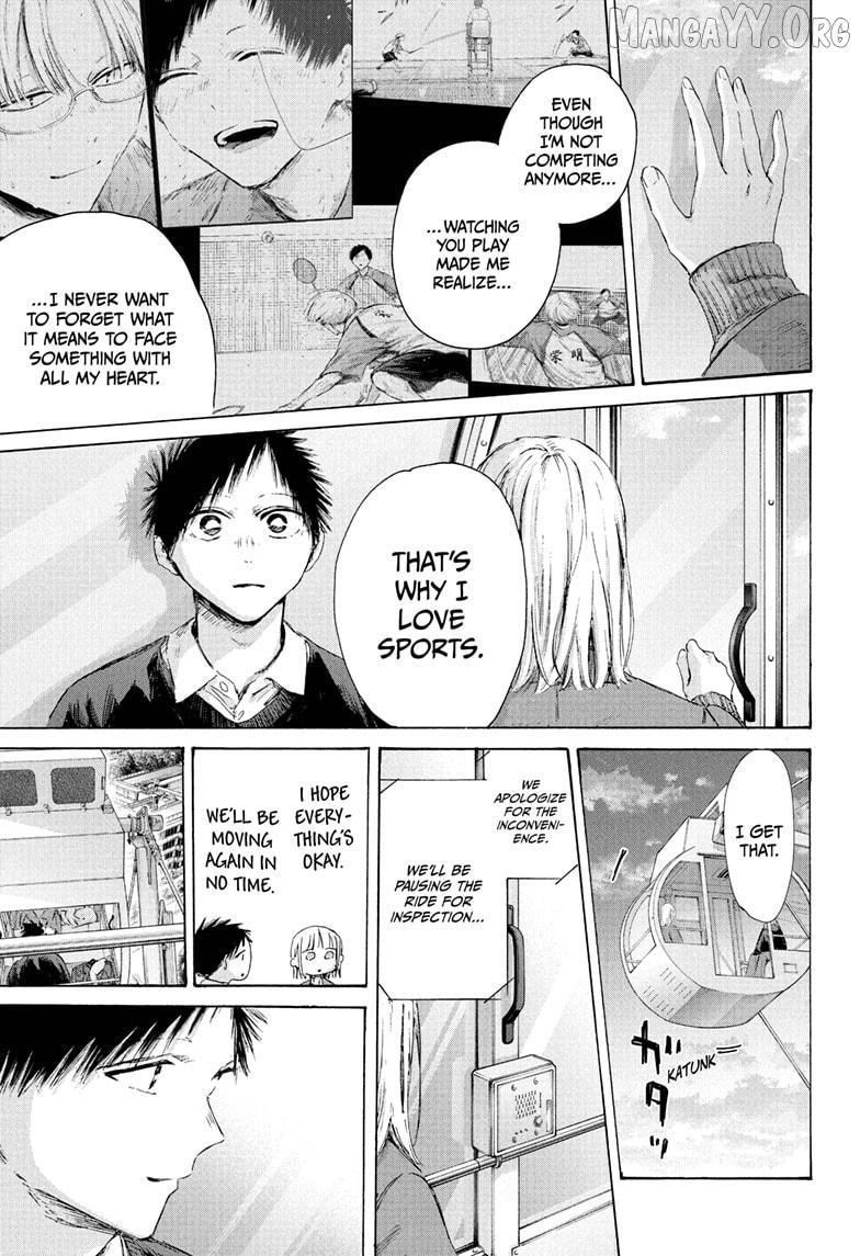 Ao no Hako Chapter 230 page 13 - 