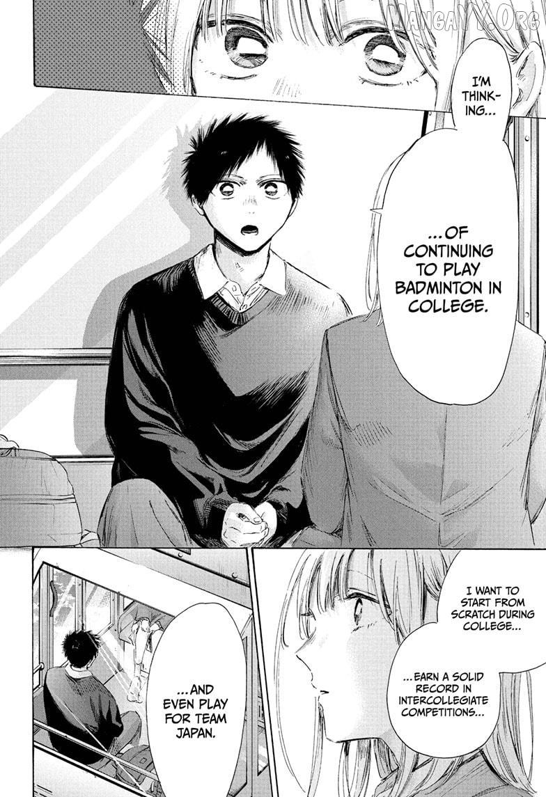 Ao no Hako Chapter 230 page 14 - 
