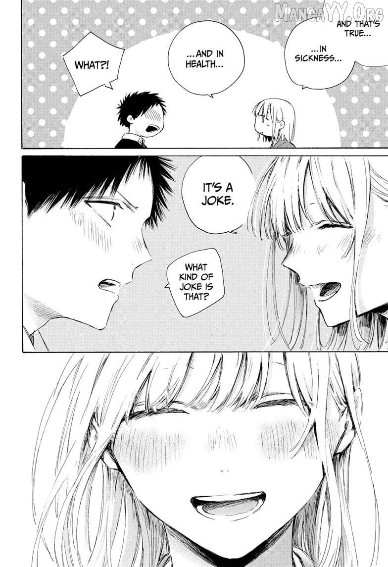 Ao no Hako Chapter 230 page 18 - 