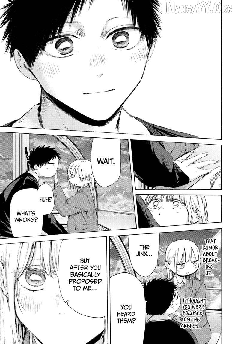 Ao no Hako Chapter 230 page 19 - 