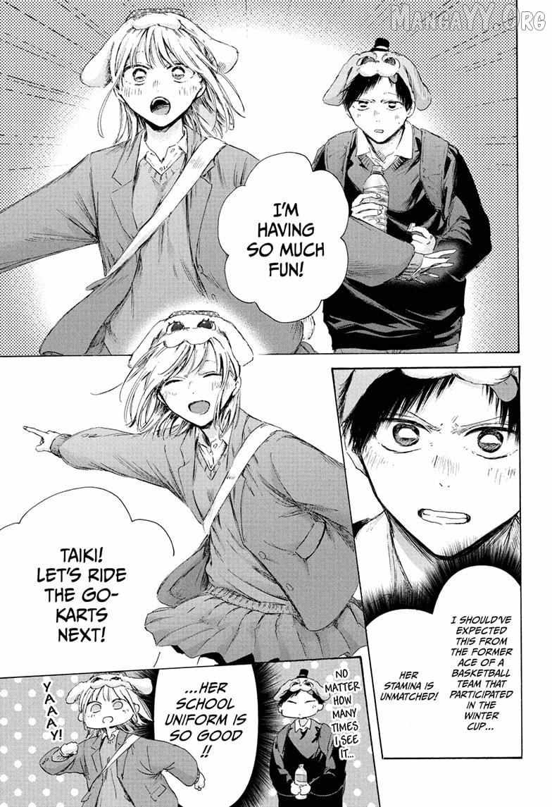Ao no Hako Chapter 230 page 3 - 