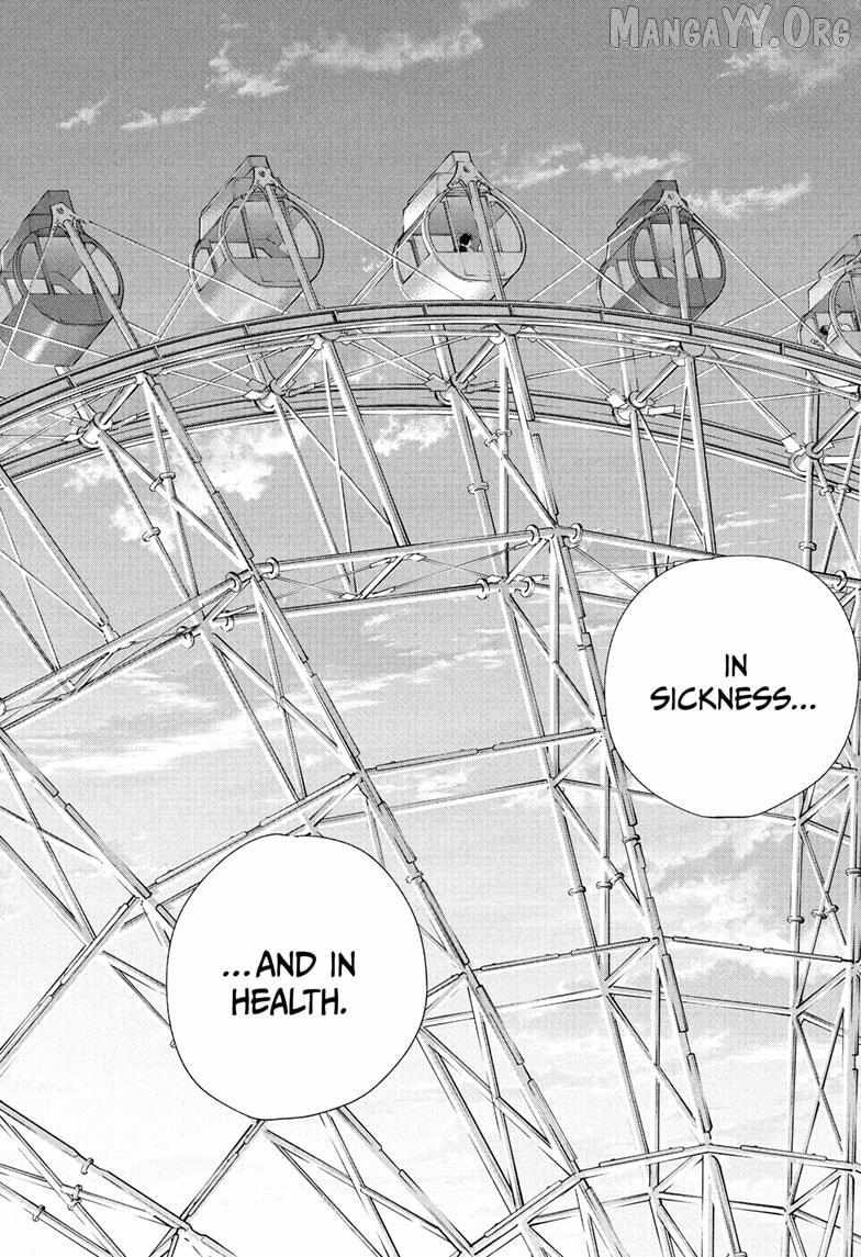 Ao no Hako Chapter 230 page 22 - 