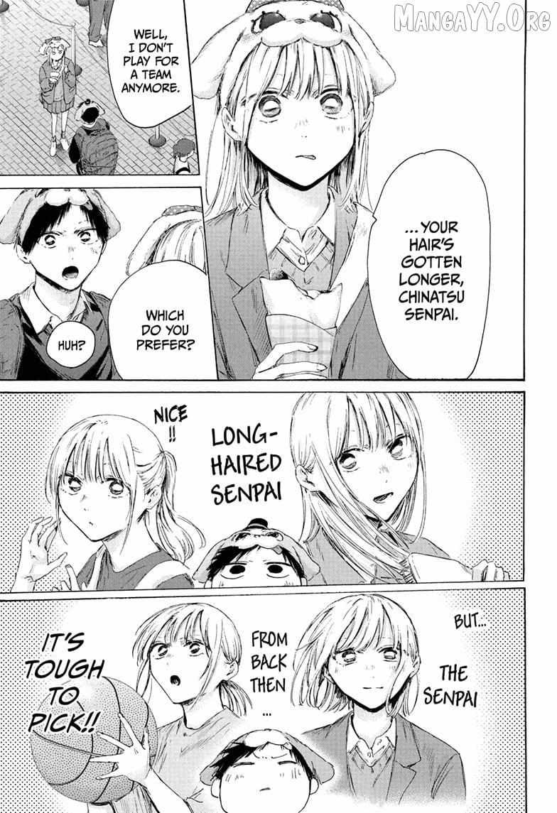 Ao no Hako Chapter 230 page 9 - 