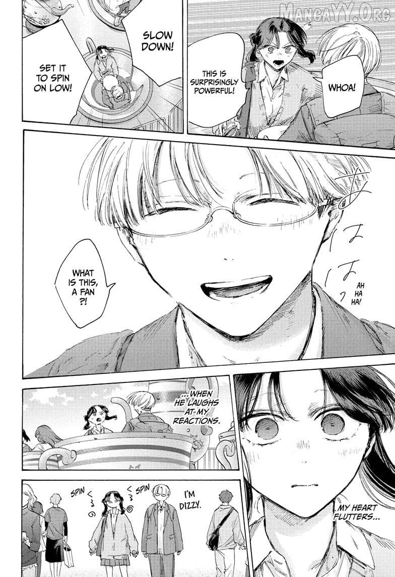 Ao no Hako Chapter 231 page 11 - 