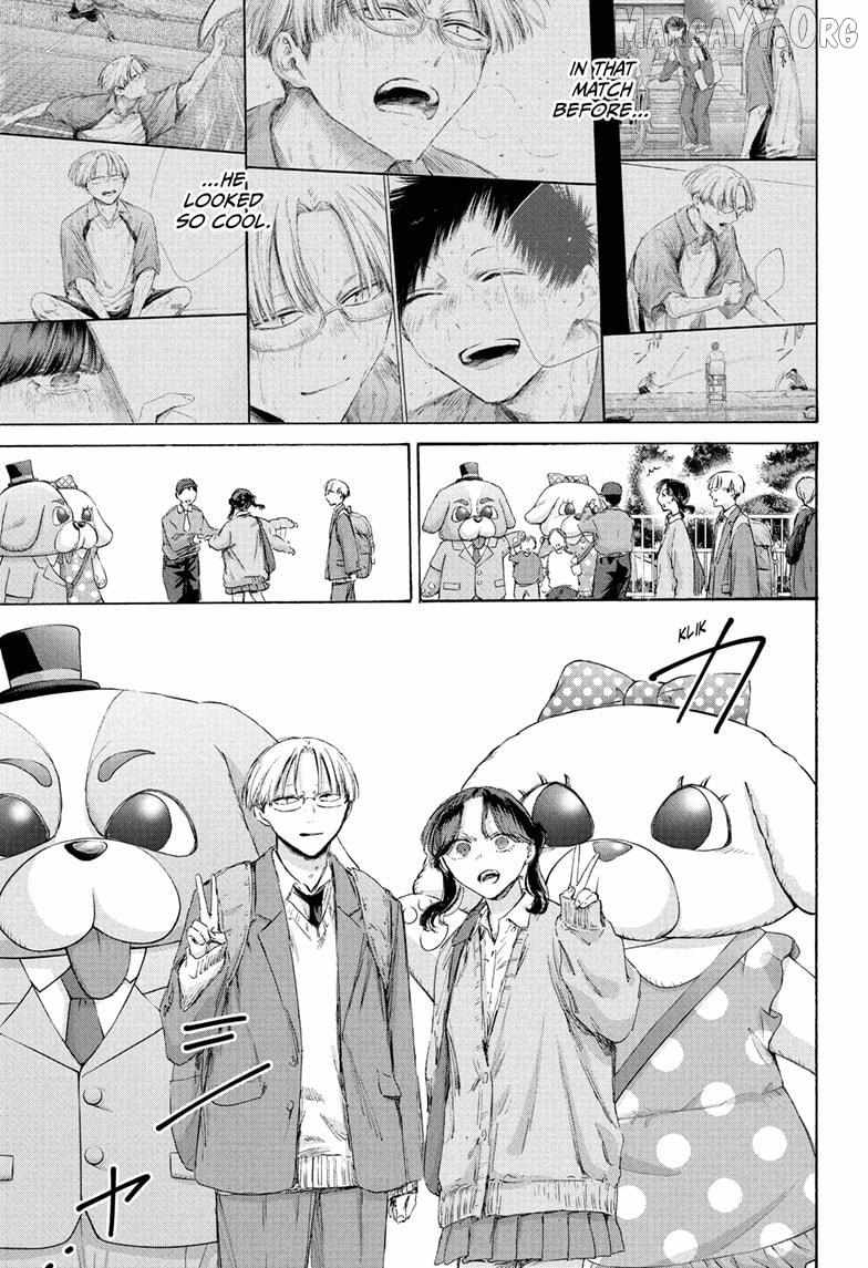 Ao no Hako Chapter 231 page 12 - 