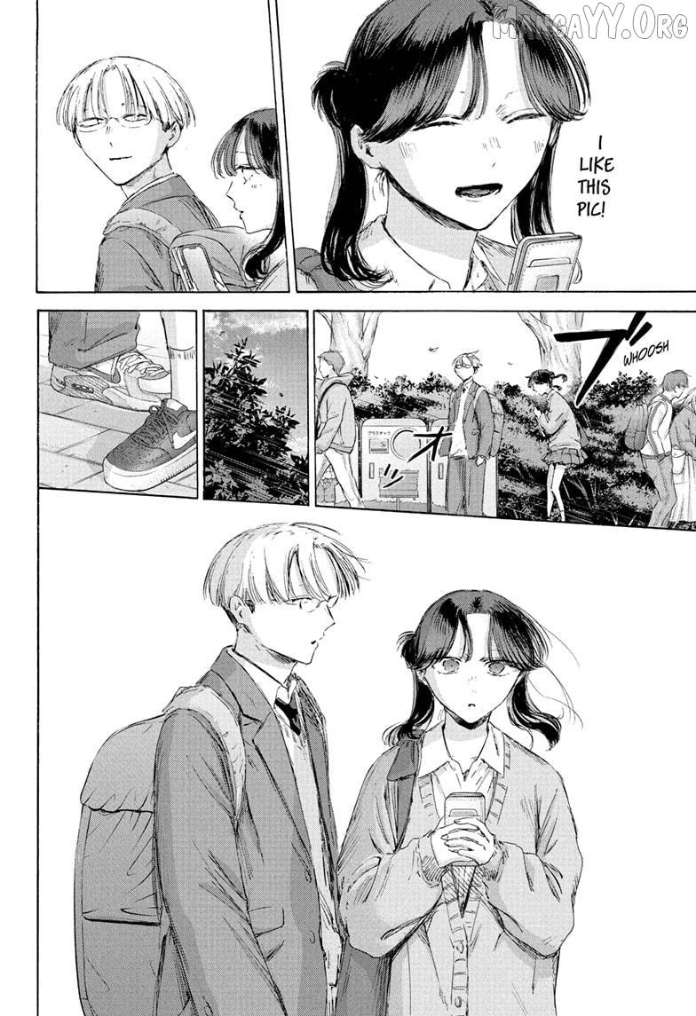 Ao no Hako Chapter 231 page 13 - 