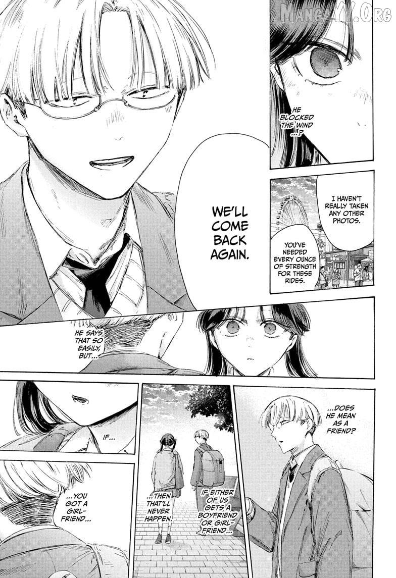 Ao no Hako Chapter 231 page 14 - 