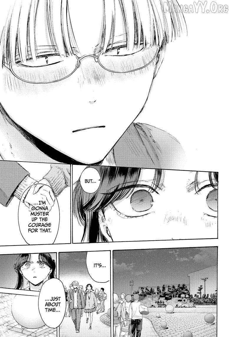 Ao no Hako Chapter 231 page 18 - 