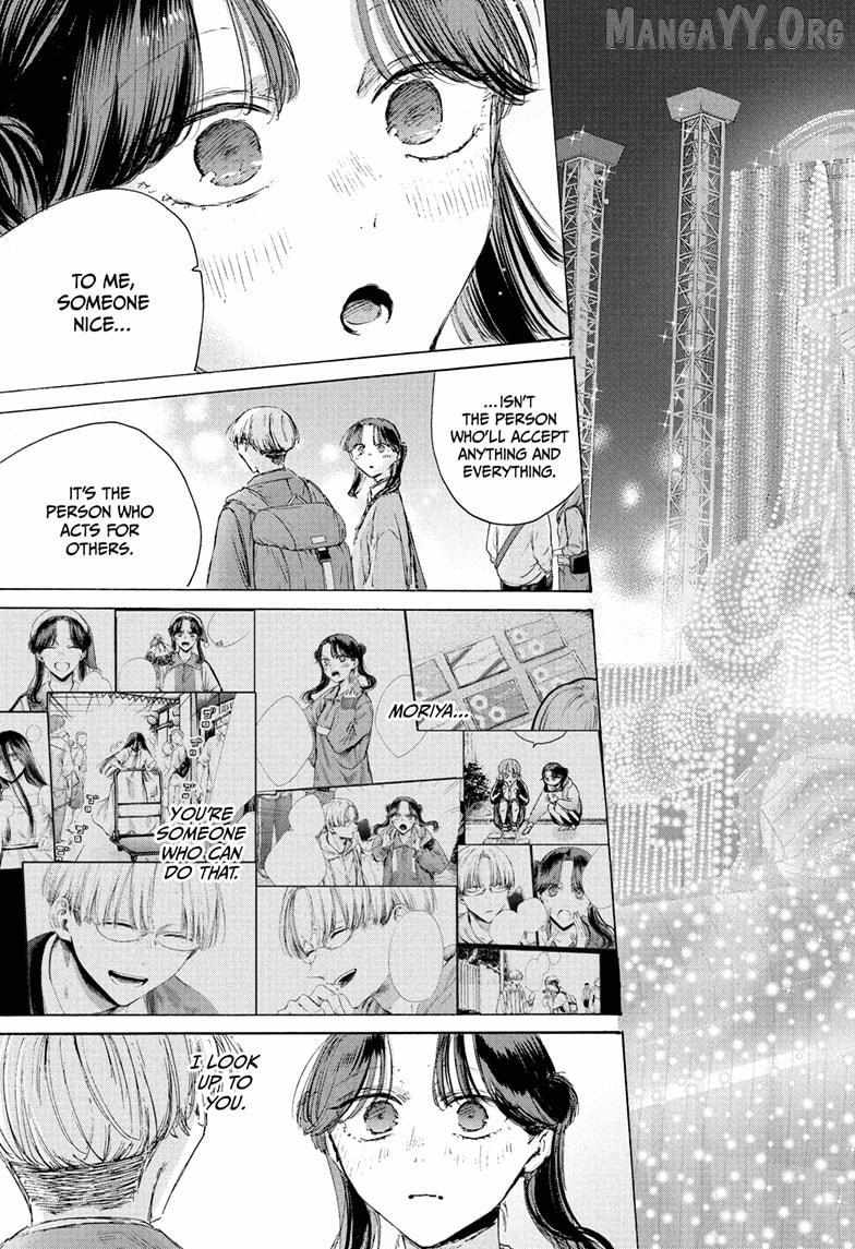 Ao no Hako Chapter 231 page 20 - 