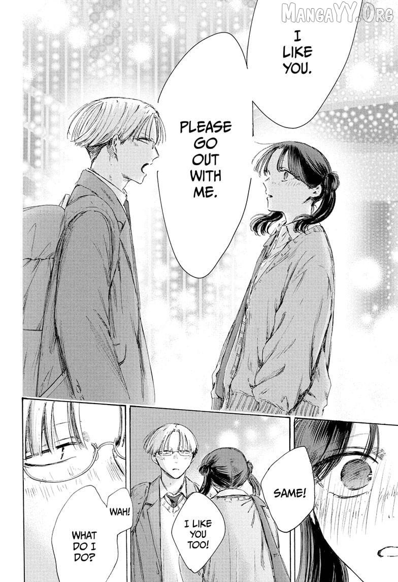 Ao no Hako Chapter 231 page 21 - 