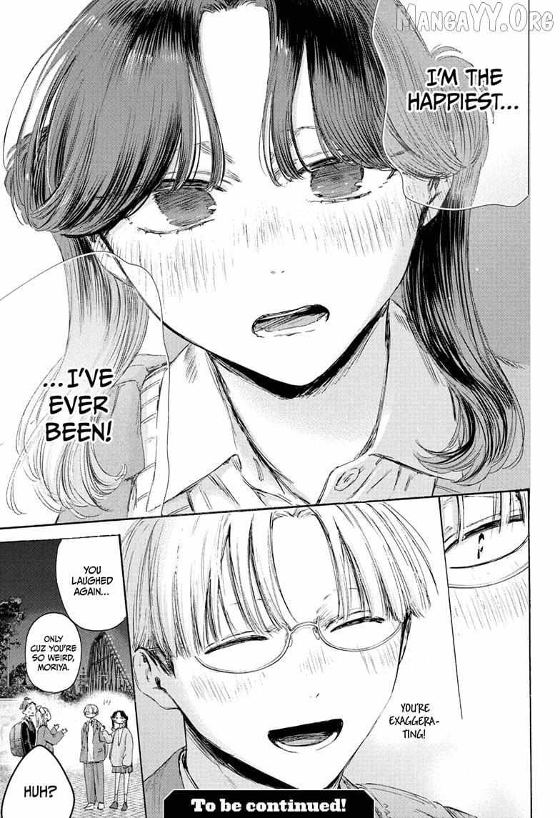 Ao no Hako Chapter 231 page 22 - 