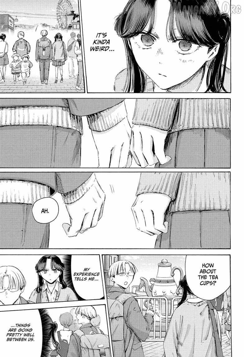 Ao no Hako Chapter 231 page 8 - 