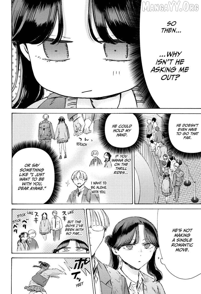 Ao no Hako Chapter 231 page 9 - 