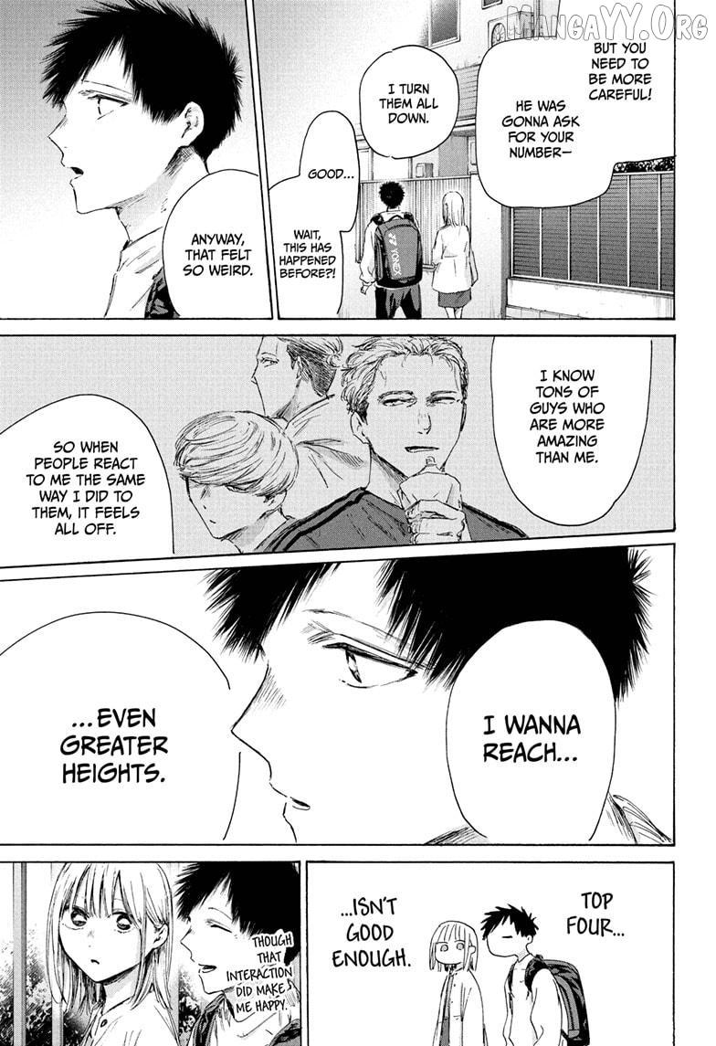 Ao no Hako Chapter 232 page 14 - 