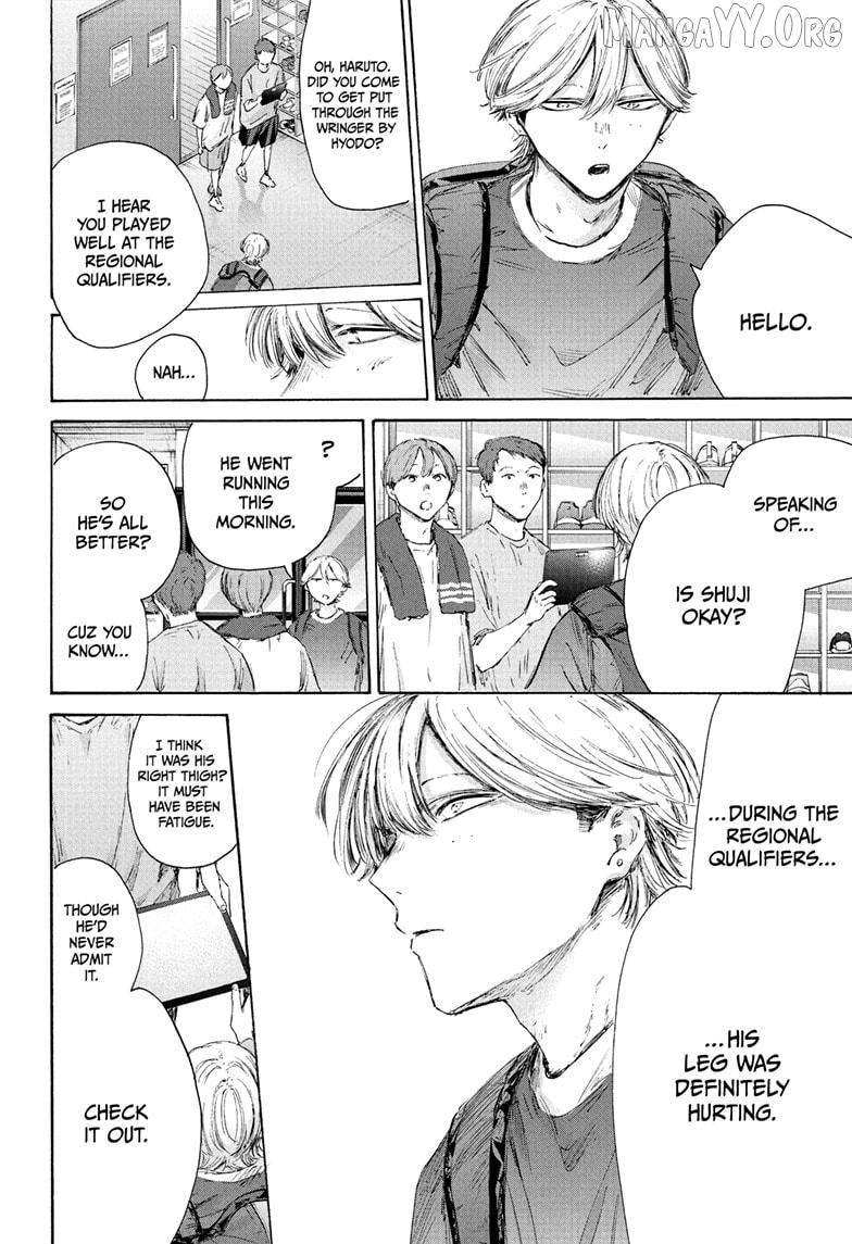 Ao no Hako Chapter 232 page 19 - 