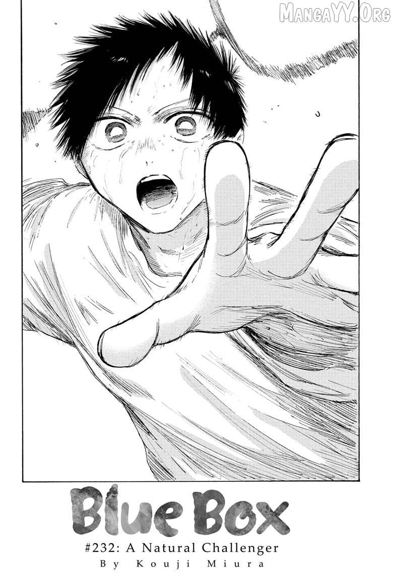 Ao no Hako Chapter 232 page 3 - 