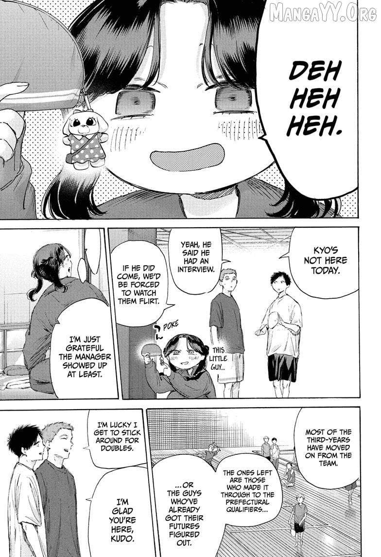 Ao no Hako Chapter 232 page 4 - 