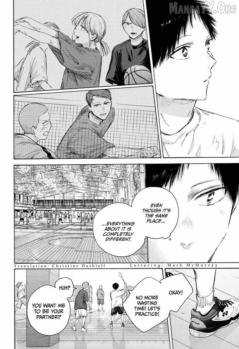 Ao no Hako Chapter 232 page 5 - 