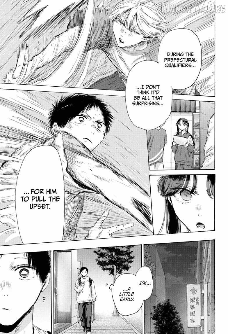 Ao no Hako Chapter 232 page 10 - 