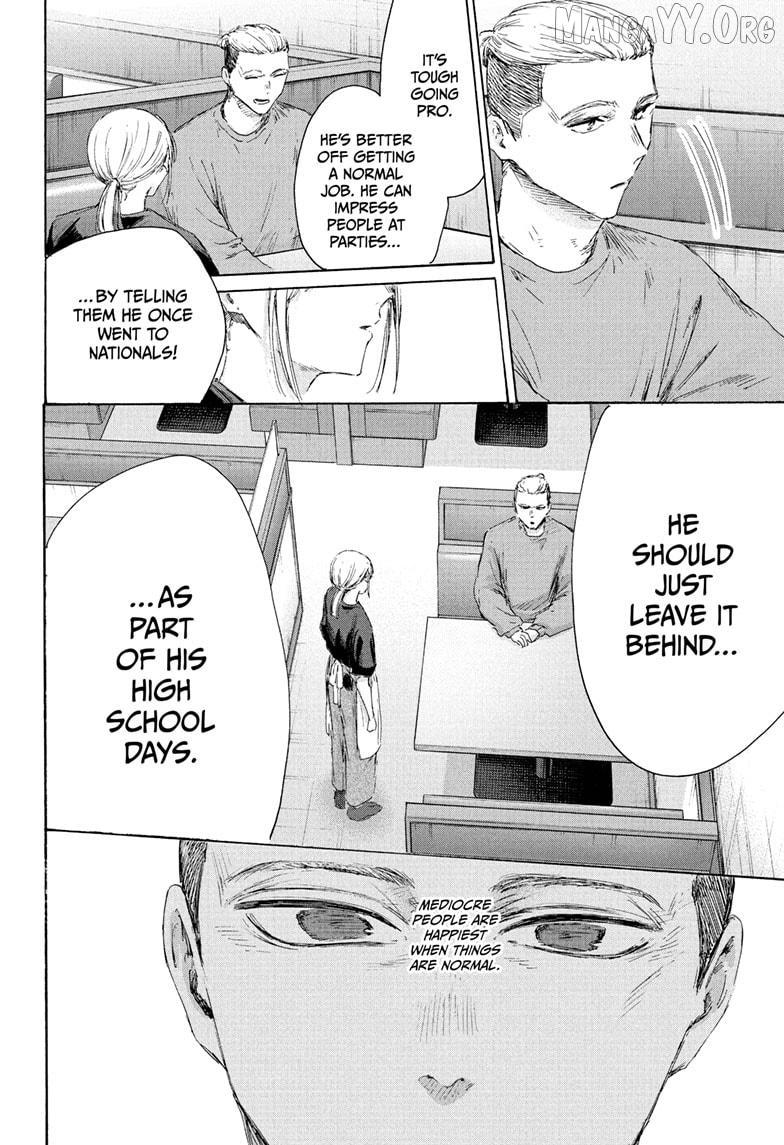 Ao no Hako Chapter 233 page 13 - 