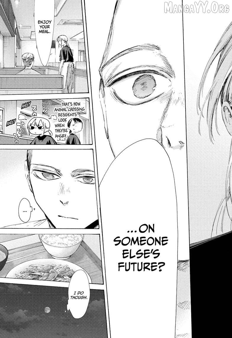 Ao no Hako Chapter 233 page 16 - 