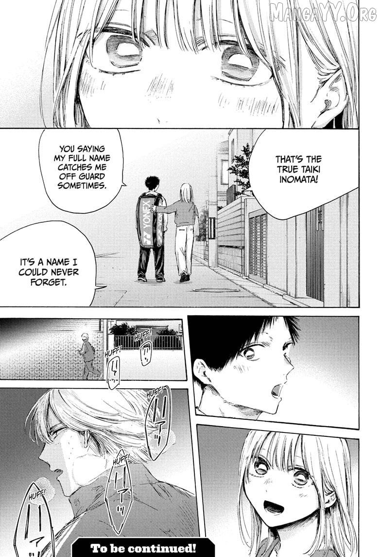 Ao no Hako Chapter 233 page 20 - 
