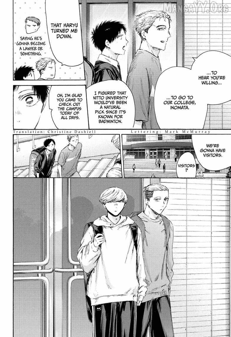 Ao no Hako Chapter 233 page 5 - 