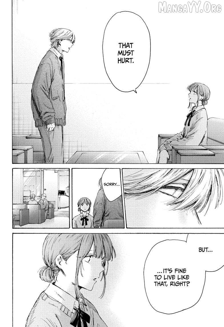 Ao no Hako Chapter 234 page 14 - 