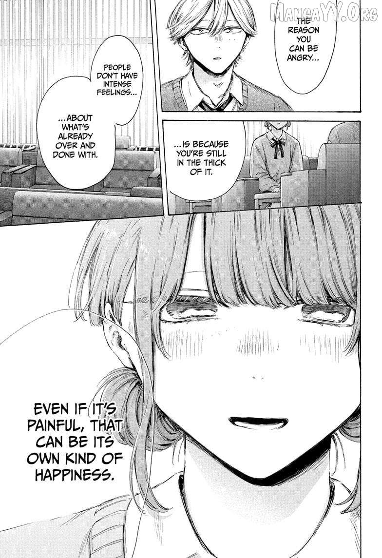 Ao no Hako Chapter 234 page 15 - 