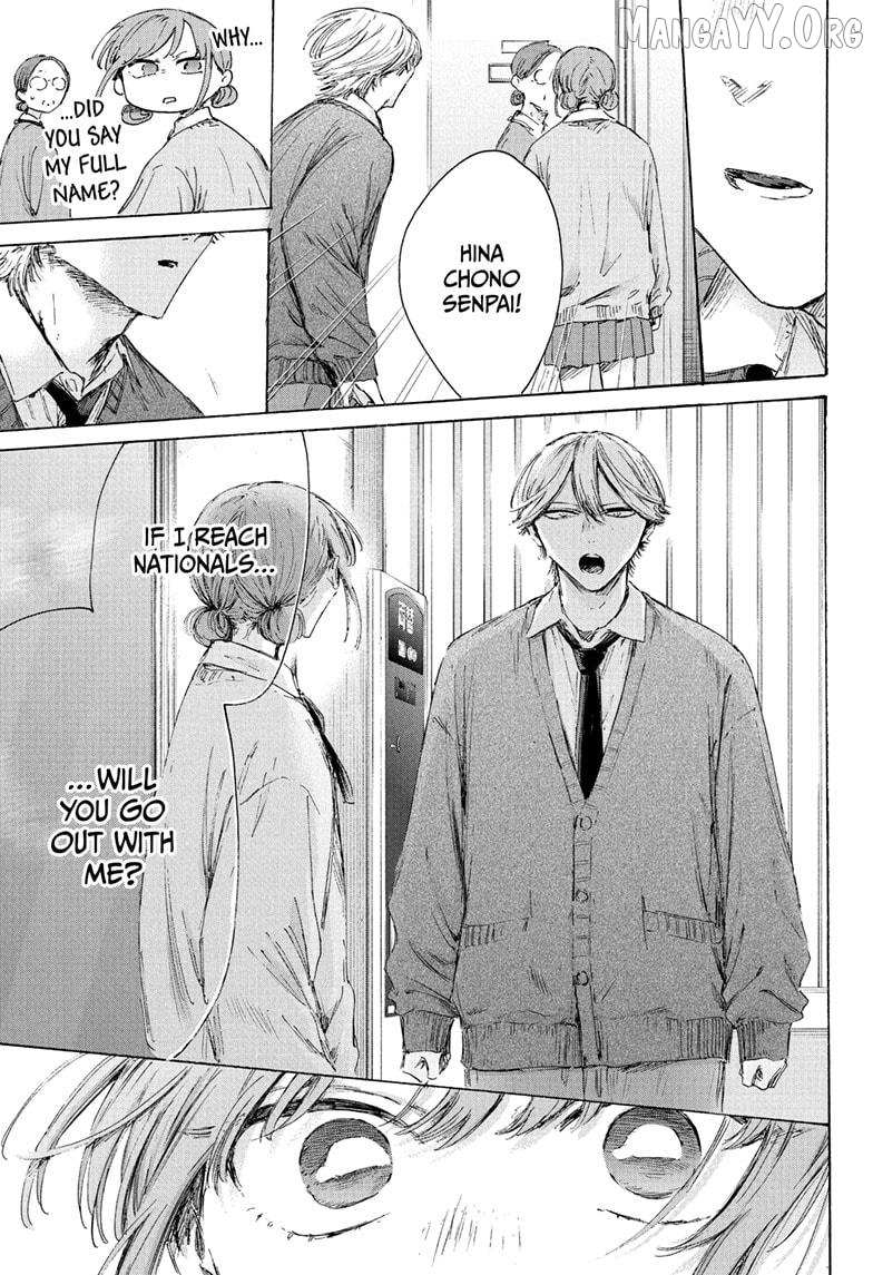 Ao no Hako Chapter 234 page 17 - 