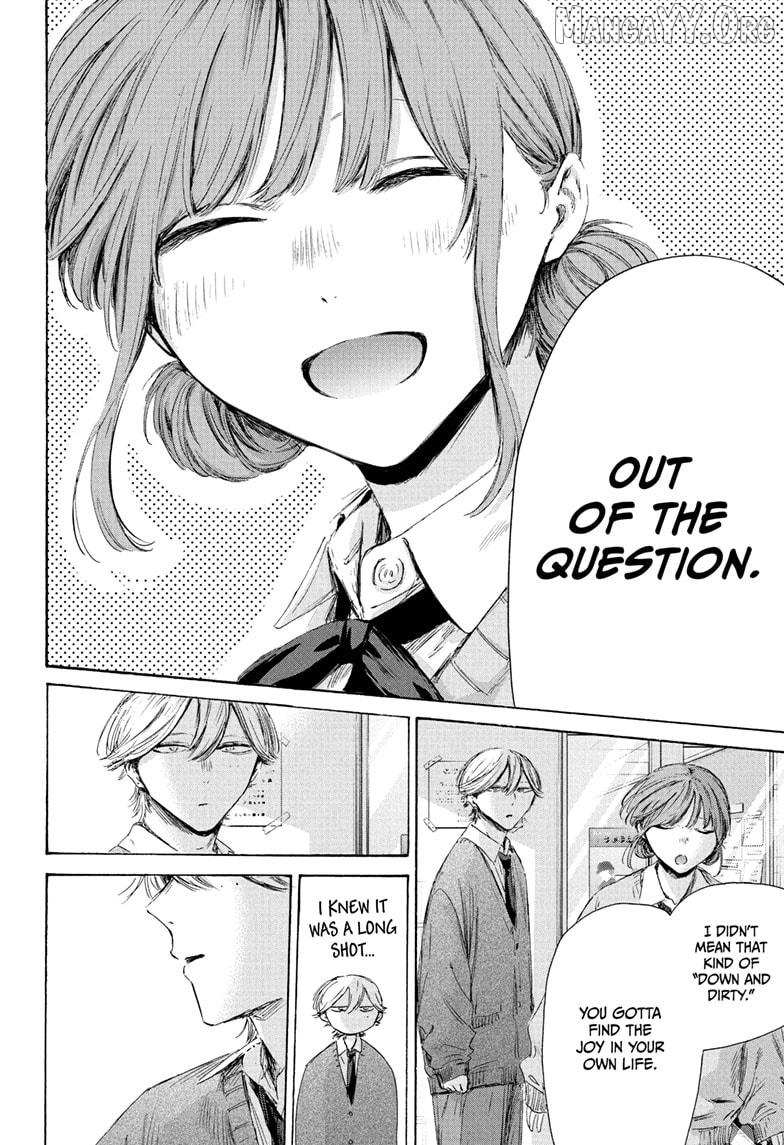 Ao no Hako Chapter 234 page 18 - 