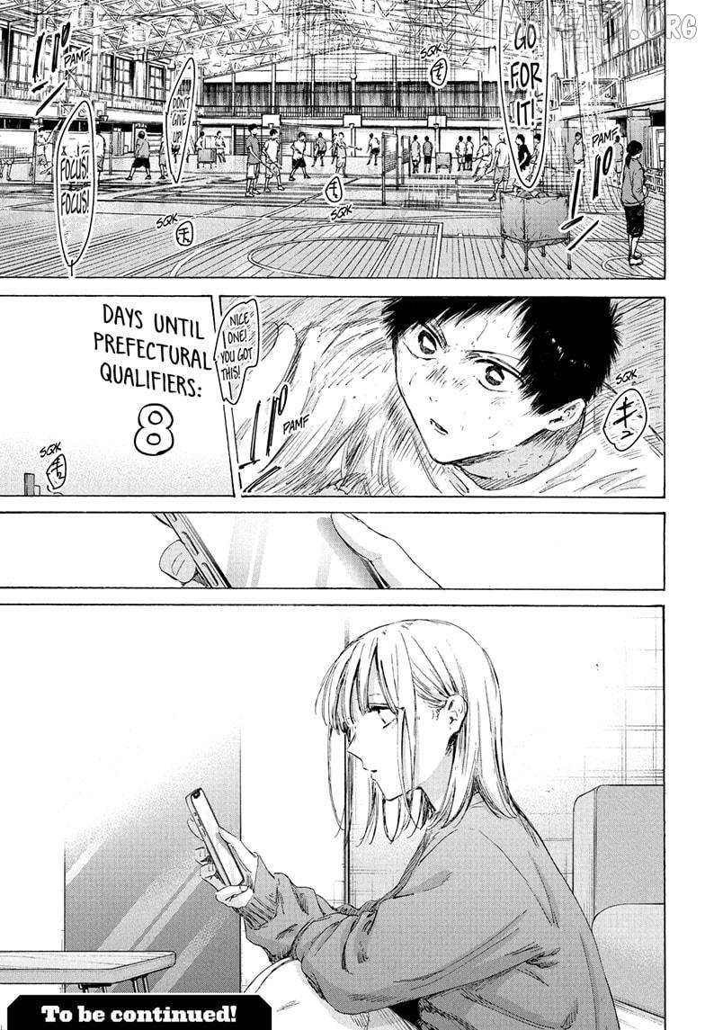 Ao no Hako Chapter 234 page 19 - 