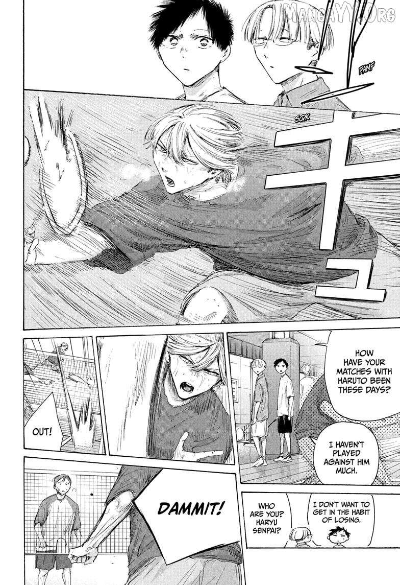 Ao no Hako Chapter 234 page 4 - 