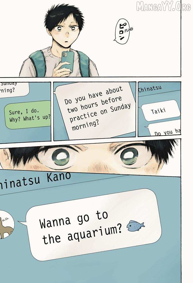 Ao no Hako Chapter 235 page 1 - 