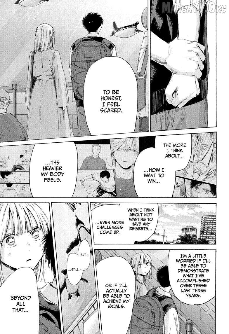 Ao no Hako Chapter 235 page 17 - 